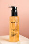 Rice Extract Milk Oil Face Wash Gel - 6