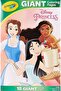 Giant Coloring Pages Disney Princess 04-0989