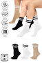 Bamboo Unisex Tennis College Striped Black-White-Beige Premium Seamless Socks 3-Pack
