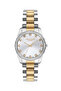 LEE COOPER Women's Analog Silver Dial Watch - LC07478.220