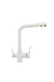 White Gold Hot (Cold and Purification Water Inlet) 3-Way Purified Kitchen Sink Faucet - 2