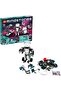 مخترع روبوت Mindstorms 51515 - 2