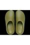 Mellow Recovery Clog Unisex Slippers Cr208493-Crc.3Ua Cream-45-46 - 3