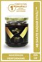 Organic Bitkisel Atom Macunu 240 gr