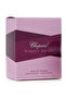 عطر هبي شوبارد 75مل - 3