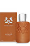 عطر ألثير 125 مل