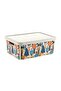 Stafi Patterned Multi-Purpose Box with Lid 4.5 Lt