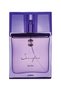 Sacrifice EDP 50ml