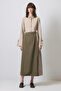 Contrast Color Skirt - 2
