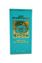 عطر نسائي EDC 300 مل - 3