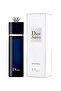 عطر أديكت 50 مل