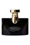 عطر سبلينديدا جاسمين نوير 100 مل - 2