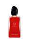 عطر Si Passione إصدار محدود 100 مل - 2
