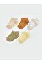 جوارب LCW للأطفال الأولاد من طراز Basic مكونة من 5 قطع (S5)