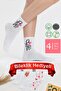 Set of 4 Pairs Valentine's Day Socks