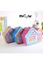 Metal Piggy Bank with Kitten Bag and Lock, Colorful, 18X14 - 2