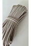 Cheapest Cord Ip (Half kg) Sewable Cord Basket Supla Multi-Purpose Ip Weaving Jute-Ecru - 2