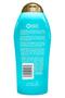 Argan Oil of Morocco Shower Gel 577ml - 2