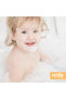 Natural Honey Body Lotion 200 ml - 4
