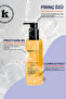Rice Extract Milk Oil Face Wash Gel - 4