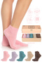 Bamboo Women's Half-Toe Colored Plain Socks Seamless Premium Boxed Pack of 5