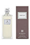 عطر زيريوس 100 مل