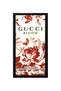 عطر بلوم 30 مل - 3