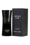 عطر أرماني كود 50 مل