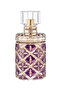 عطر فلورنسا 75 مل - 2