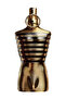 عطر لي مالي إليكسير 75 مل - 2