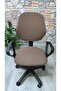Manager Office Computer Secretary Student Study Office Chair Cover Lecture Chair Cover - 6
