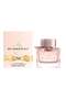 عطر ماي بلاش 90 مل - 2