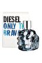 عطر Only The Brave 125 مل - 2