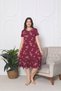 Rochie de damă Ultrasoft Lycra