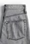 Feather Soft Super Wide Ultra High Jeans - 2