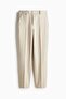 Cigarette trousers