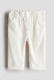 Cotton corduroy trousers
