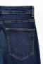 Flared High Jeans - 3
