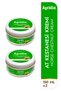 Horse Chestnut Arnica Montana Massage Lavender Rosemary 2X150G