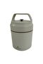 Bento Round Lunch Box Food Thermos Beige 420 ml - 3