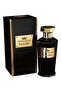عطر عود دو جور 100 مل - 2