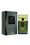 عطر لوكسور مان او دي بارفان 100 مل