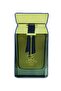 عطر لوكسور مان او دي بارفان 100 مل - 2