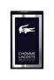عطر لوم أو دو تواليت 100 مل - 3
