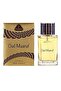 عطر عود معروف 100 مل - 2