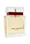 عطر EDP أساسي - 4