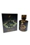 عطر عود وود 100 مل - 2