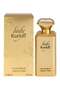 عطر ليدي كورلوف 88 مل - 3
