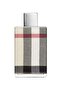 عطر لندن فابريك 100 مل