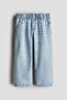 Wide leg paper bag jeans